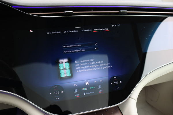 Mercedes-Benz EQS SUV 450+ AMG Line 108 kWh | Luchtvering | Hyperscreen | Achterasbesturing | Massage | Distronic+ | Entertainment Achter | Massage | Burmester | Verwarmd Stuurwiel | Tablet | HUD |