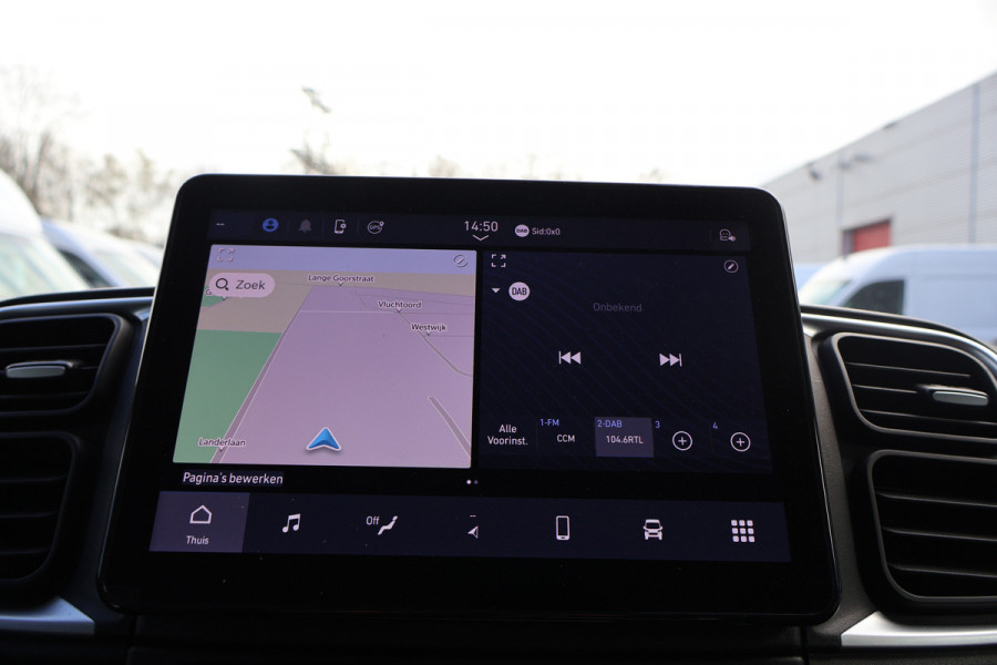 Citroën Jumper 2.2 BlueHDi L2 H2 Automaat Koelwagen -20 Graden (in productie)