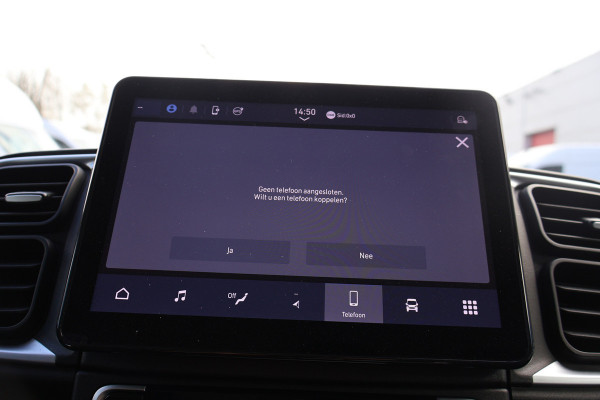 Citroën Jumper 2.2 BlueHDi L2 H2 Automaat Koelwagen -20 Graden (in productie)