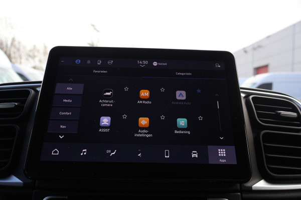 Citroën Jumper 2.2 BlueHDi L2 H2 Automaat Koelwagen -20 Graden (in productie)