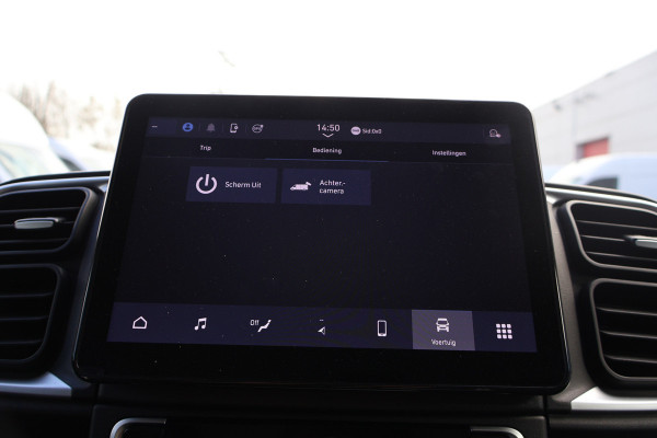 Citroën Jumper 2.2 BlueHDi L2 H2 Automaat Koelwagen -20 Graden (in productie)