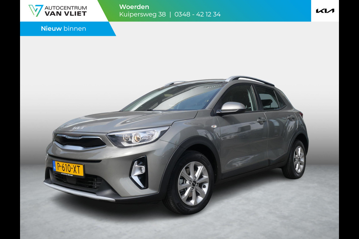 Kia Stonic 1.0 T-GDi MHEV DynamicLine | Cruise | Carplay | Navi | Camera | Airco |
