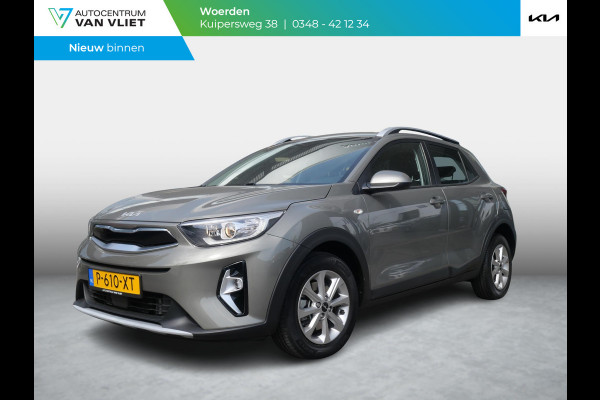 Kia Stonic 1.0 T-GDi MHEV DynamicLine | Cruise | Carplay | Navi | Camera | Airco |