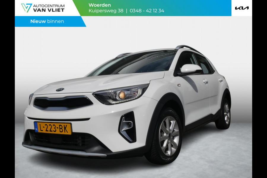 Kia Stonic 1.0 T-GDi MHEV DynamicLine | Trekhaak | Allseason | Cruise | Carplay | Camera |