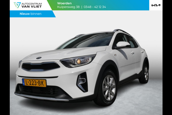 Kia Stonic 1.0 T-GDi MHEV DynamicLine | Trekhaak | Allseason | Cruise | Carplay | Camera |