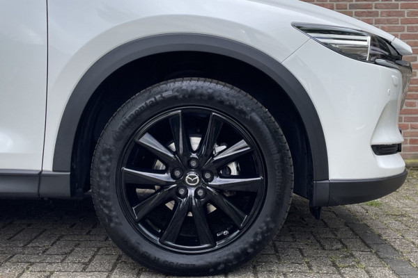 Mazda CX-5 2.5 4WD SkyActiv-G 194 Signature *39dkm* Leder Schuifdak i-AS '19