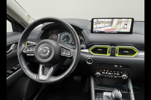Mazda CX-5 2.5 SkyActiv-G 194 Newground Trekhaak H-Leder 360Cam Cruise '22