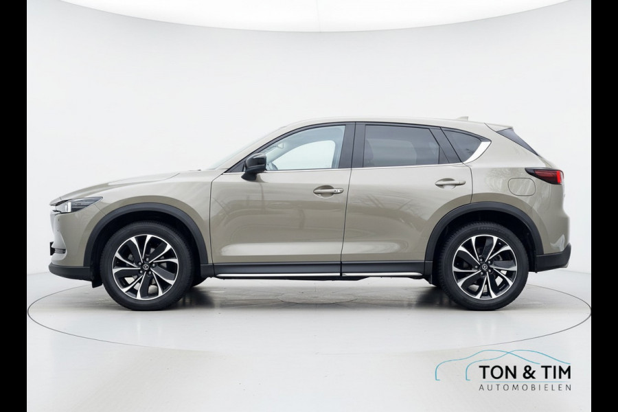 Mazda CX-5 2.5 SkyActiv-G 194 Newground Leder HeadUp 360Cam '23