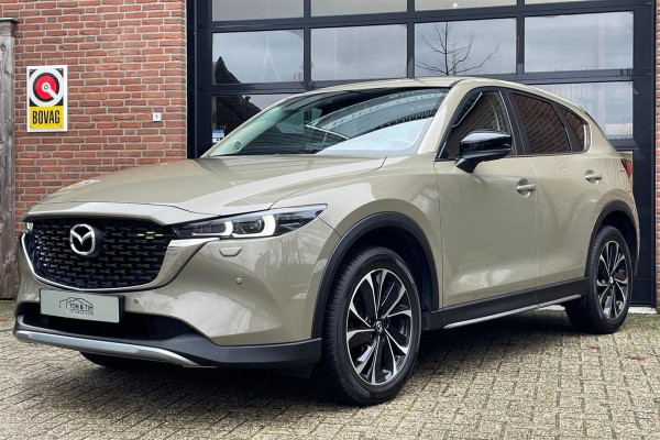 Mazda CX-5 2.5 SkyActiv-G 194 Newground Leder HeadUp 360Cam '23