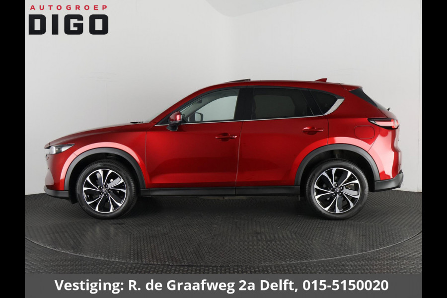 Mazda CX-5 2.0 SkyActiv-G 165 Luxury Automaat | Navigatie | 1e eigenaar | Schuif-/Kanteldak | Leder |