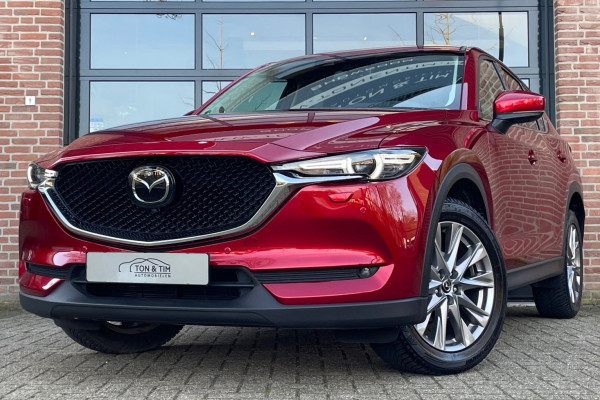 Mazda CX-5 2.5 SkyActiv-G 194 Sportline Trekhaak A.Cruise 360° Headup '19