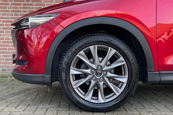 Mazda CX-5 2.5 SkyActiv-G 194 Sportline Trekhaak A.Cruise 360° Headup '19