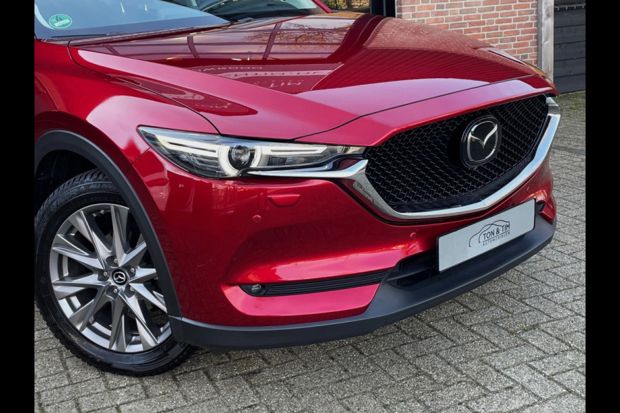 Mazda CX-5 2.5 SkyActiv-G 194 Sportline Trekhaak A.Cruise 360° Headup '19