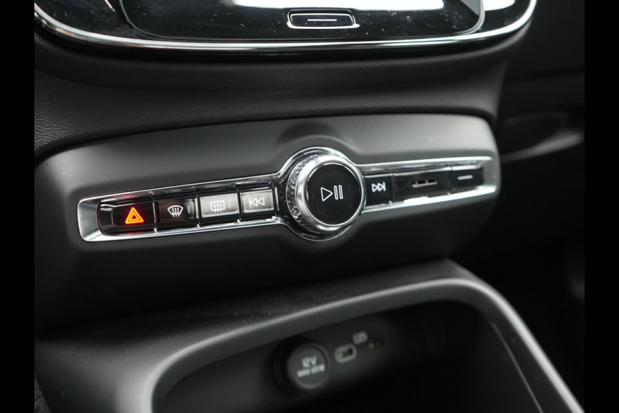 Volvo XC40 Single Motor Extended Range Ultimate 78 kWh 252pk Dealer O.H. | Panodak | Adaptive Cruise | 360 Camera | Harman / Kardon | Warmtepomp | Sportstoelen Memory & Verwarmd | Google Assistent | Keyless | Blis | Apple Carplay | DAB |