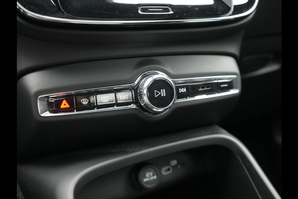 Volvo XC40 Single Motor Extended Range Ultimate 78 kWh 252pk Dealer O.H. | Panodak | Adaptive Cruise | 360 Camera | Harman / Kardon | Warmtepomp | Sportstoelen Memory & Verwarmd | Google Assistent | Keyless | Blis | Apple Carplay | DAB |