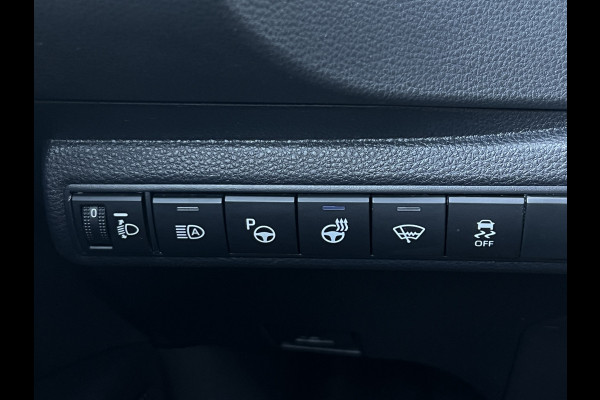 Toyota Corolla Touring Sports 1.8 Hybrid Dynamic | Carplay | Camera | Dodehoek | Park Assist | Winter Pack