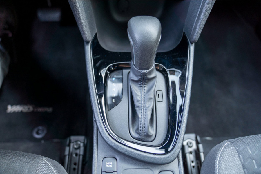 Toyota Yaris Cross 1.5 Hybrid 115 Active|Prijs rijklaar incl 12 mnd garantie|Stoelverwarming Carplay Clima Camera Ledverkichting