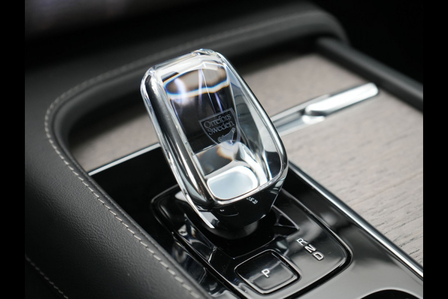 Volvo XC90 T8 Recharge AWD Plus Bright 7 Persoons LONG RANGE PHEV 455pk Dealer O.H. | Trekhaak Af Fabriek | Luchtvering | Adaptive Cruise | Harman / Kardon | Lederen Sportstoelen Ventilatie & Memory | 360 Camera | Stoelen & Stuur Verwarmd | Keyless | Blis | Google Assistent  | Plug In Hybrid |