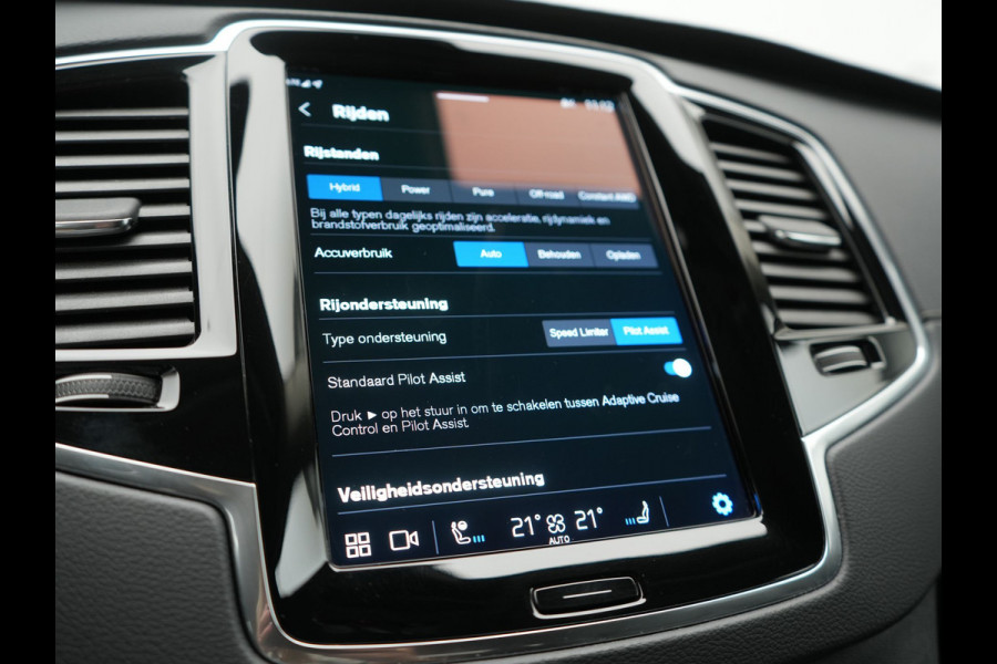 Volvo XC90 T8 Recharge AWD Plus Bright 7 Persoons LONG RANGE PHEV 455pk Dealer O.H. | Trekhaak Af Fabriek | Luchtvering | Adaptive Cruise | Harman / Kardon | Lederen Sportstoelen Ventilatie & Memory | 360 Camera | Stoelen & Stuur Verwarmd | Keyless | Blis | Google Assistent  | Plug In Hybrid |