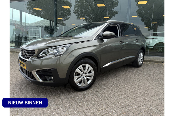 Peugeot 5008 1.2 PureTech Blue Lease Executive ** Trekhaak ** 7-persoons ** Navigatie ** NAP!!