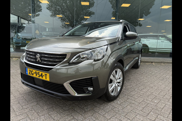 Peugeot 5008 1.2 PureTech Blue Lease Executive ** Trekhaak ** 7-persoons ** Navigatie ** NAP!!