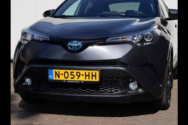Toyota C-HR 1.8 Hybrid Style | Park-Assist | Stuurwielverwarming | Trekhaak