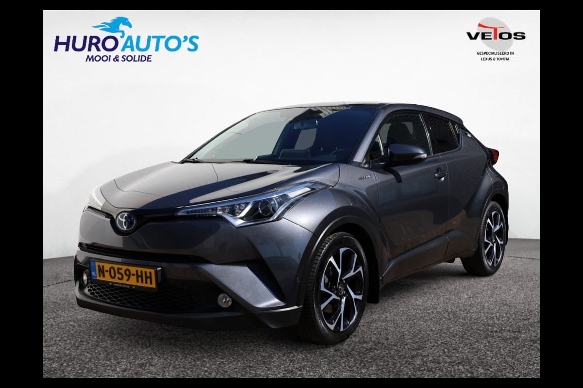 Toyota C-HR 1.8 Hybrid Style | Park-Assist | Stuurwielverwarming | Trekhaak