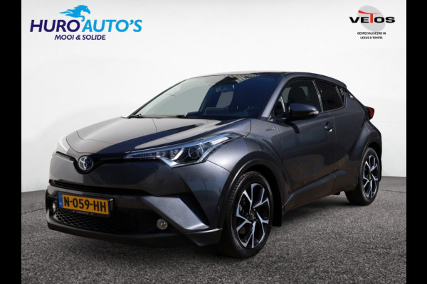Toyota C-HR 1.8 Hybrid Style | Park-Assist | Stuurwielverwarming | Trekhaak