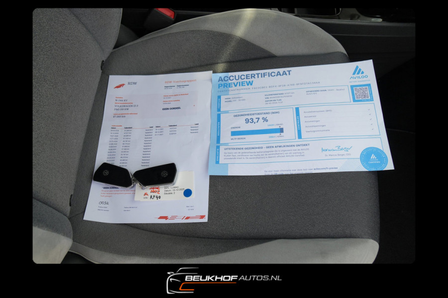 Volkswagen ID.3 First Plus 58 kWh Cam Adapt Cruise Soh 93.7%