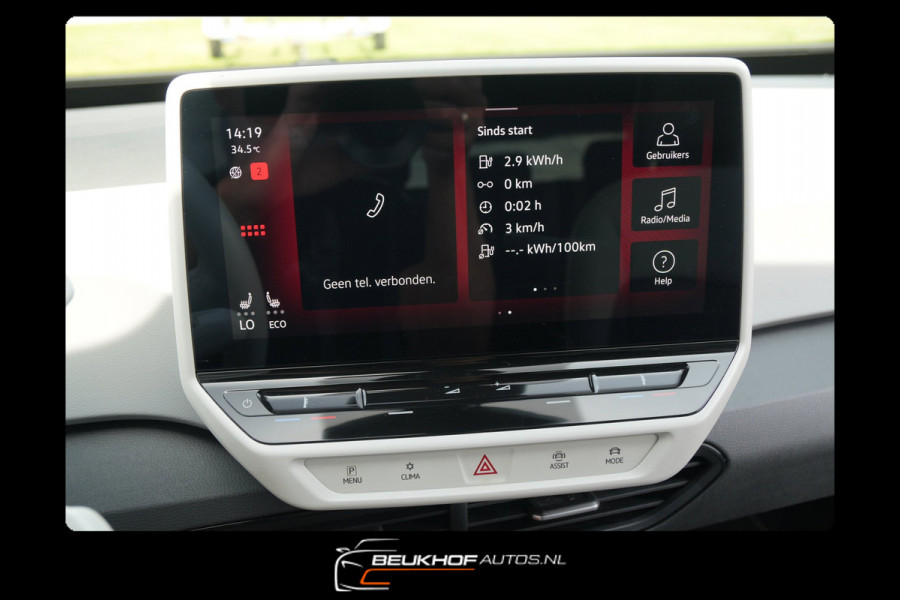 Volkswagen ID.3 First Plus 58 kWh Cam Adapt Cruise Soh 93.7%