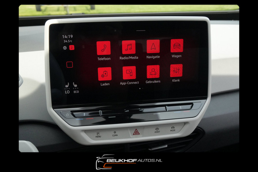 Volkswagen ID.3 First Plus 58 kWh Cam Adapt Cruise Soh 93.7%