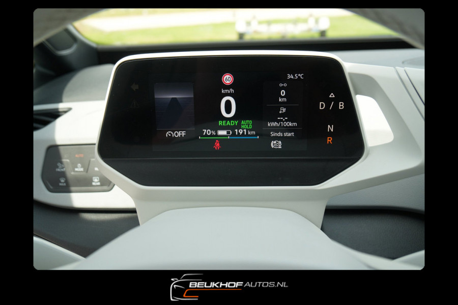 Volkswagen ID.3 First Plus 58 kWh Cam Adapt Cruise Soh 93.7%