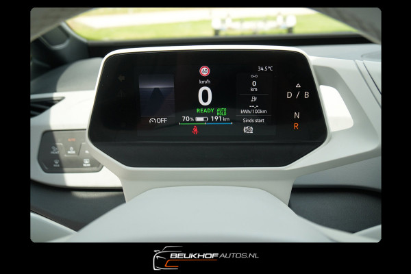 Volkswagen ID.3 First Plus 58 kWh Cam Adapt Cruise Soh 93.7%