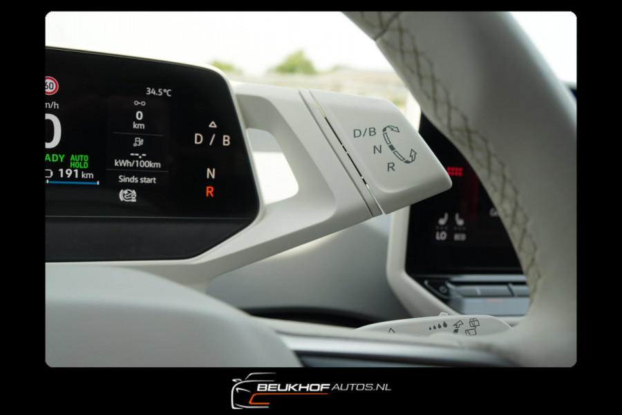 Volkswagen ID.3 First Plus 58 kWh Cam Adapt Cruise Soh 93.7%