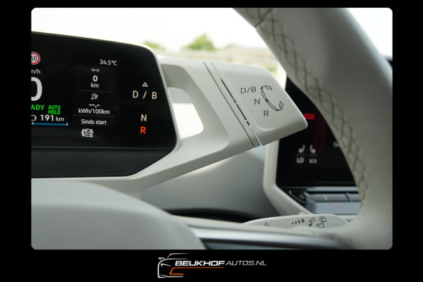 Volkswagen ID.3 First Plus 58 kWh Cam Adapt Cruise Soh 93.7%