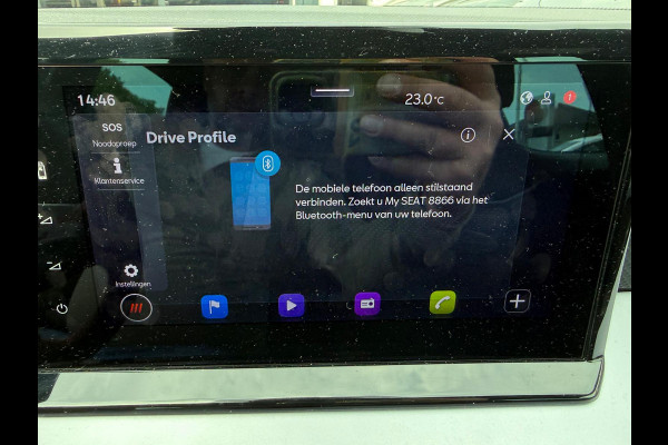 Seat Ibiza FR Automaat 1.0 | VIRTUAL | CARPLAY | CLIMA | STOELVW |