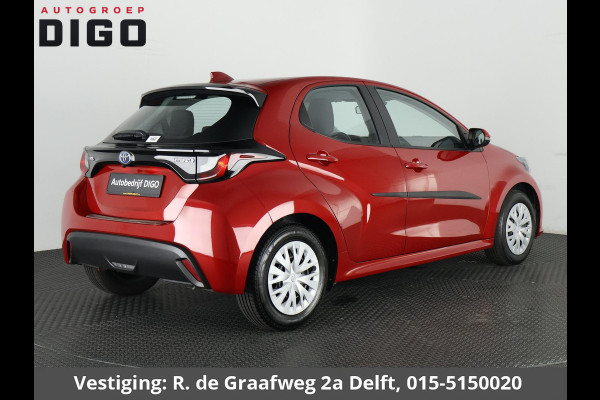 Toyota Yaris 1.5 Hybrid 115 Active | Apple Carplay & AndroidAUTO | Camera | Cruise control