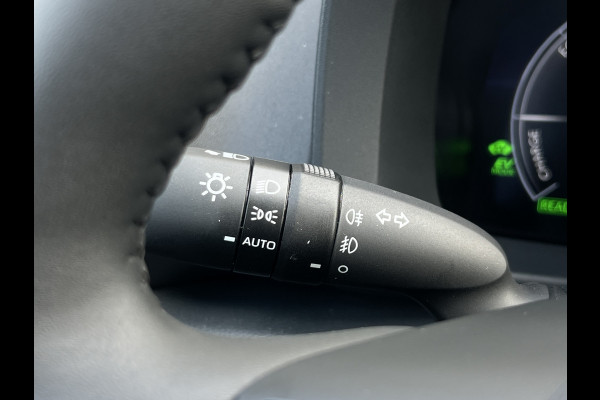 Toyota C-HR 2.0 Plug-in Hybrid 220 First Edition | Navi | Premium LED | Elek klep | Dodehoek