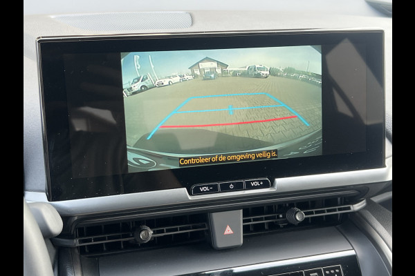 Toyota C-HR 2.0 Plug-in Hybrid 220 First Edition | Navi | Premium LED | Elek klep | Dodehoek