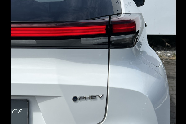Toyota C-HR 2.0 Plug-in Hybrid 220 First Edition | Navi | Premium LED | Elek klep | Dodehoek