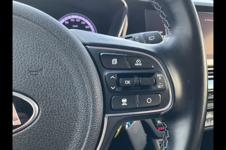 Kia Niro 1.6 GDi PHEV DynamicLine Adap.Cruise Navi Camera Trekhaak Carplay Voll.Onderhouden!