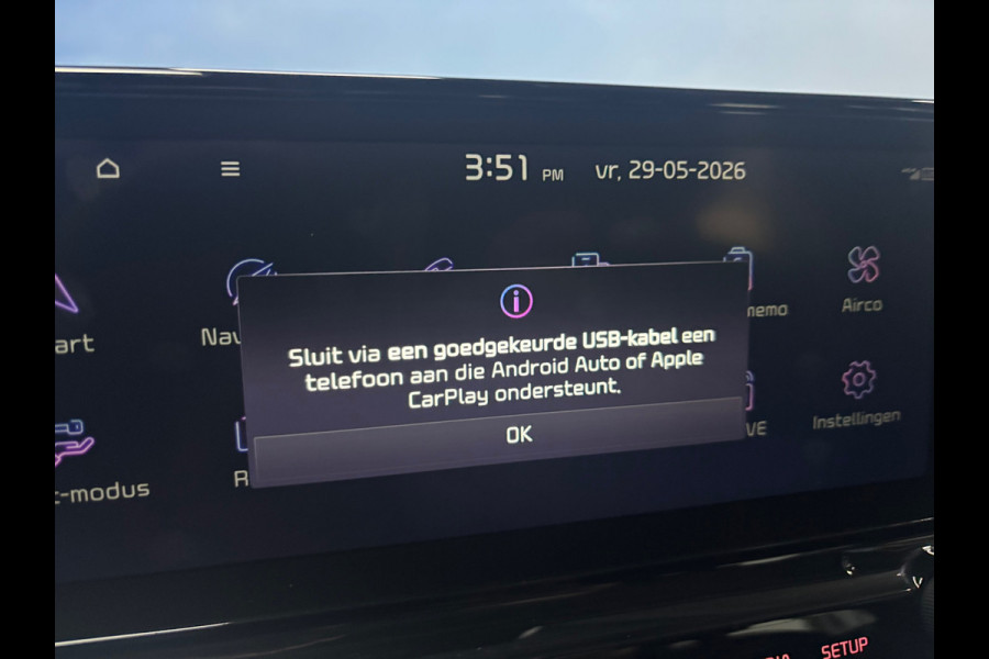 Kia Ceed Sportswagon 1.0 T-GDi DynamicLine Navi | Clima | Cruise | Camera | Trekhaak