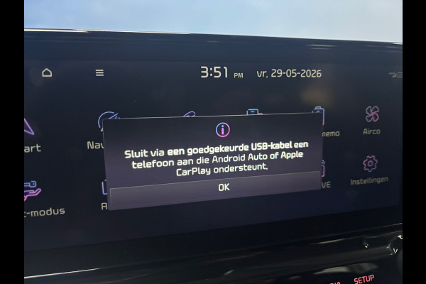 Kia Ceed Sportswagon 1.0 T-GDi DynamicLine Navi | Clima | Cruise | Camera | Trekhaak