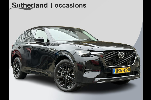 Mazda CX-60 2.5 e-SkyActiv PHEV Homura | Stoelverwarming / koeling |  Adaptieve Cruise Control |VBestuurdersstoel Met Geheugen