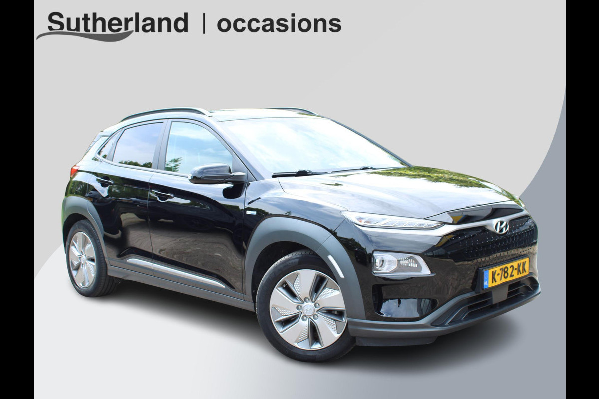 Hyundai Kona EV Premium 64 kWh | Trekhaak | Leder | Stoelverwarming/Koeling | Krell |