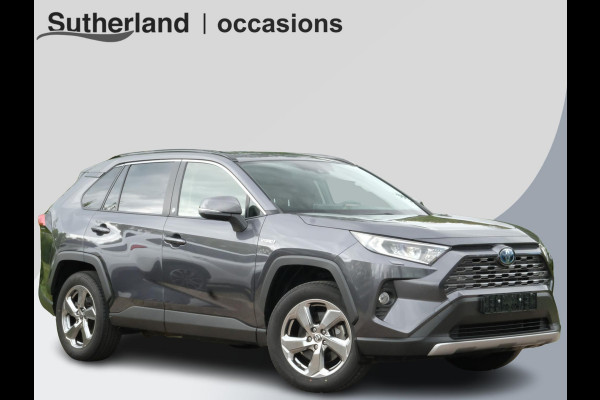 Toyota RAV4 2.5 Hybrid Business 306pk | Trekhaak | Stoelverwarming |  Achteruitrijcamera | Navigatie | Climate Control