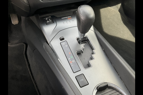 Toyota Avensis Touring Sports 1.8 VVT-i SkyView Limited Automaat Trekhaak Stoelverw Camera Dealer-Onderhouden!