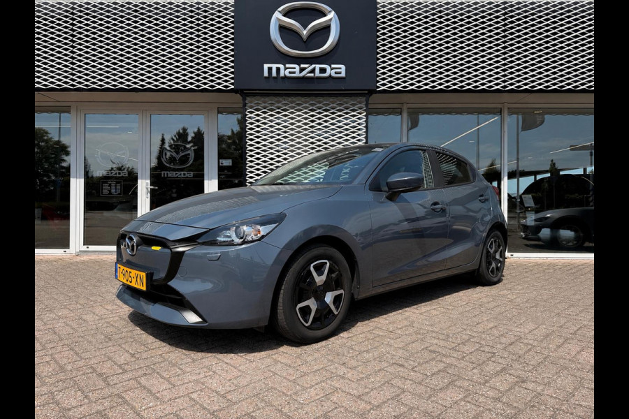 Mazda 2 1.5 SkyActiv-G 90 Centre-Line | CARPLAY | START/STOP SYSTEEM | CRUISE CONTROL |