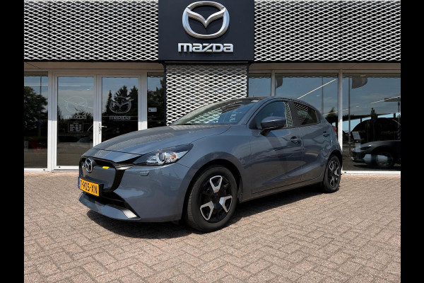 Mazda 2 1.5 SkyActiv-G 90 Centre-Line | CARPLAY | START/STOP SYSTEEM | CRUISE CONTROL |