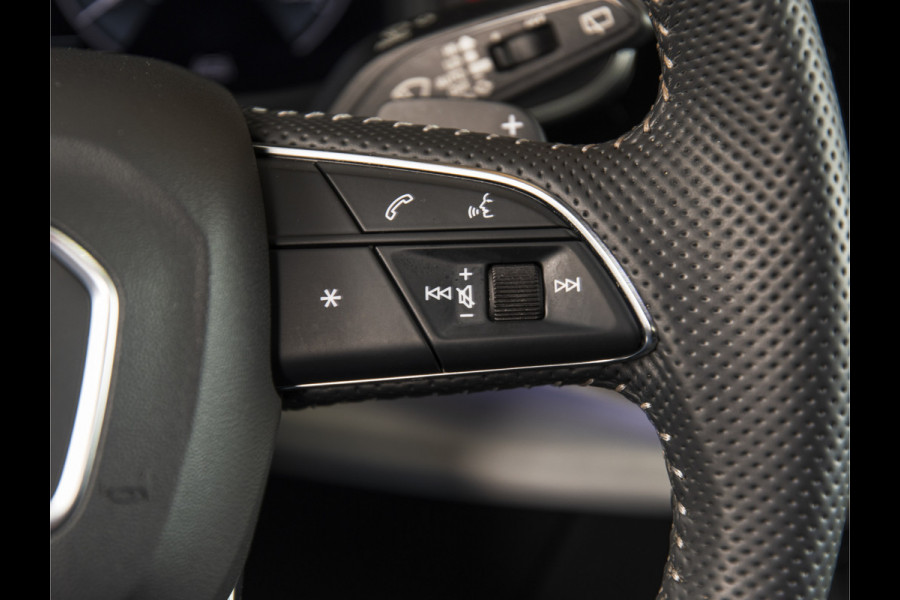 Audi Q7 60 TFSI e quattro S-LINE | MATRIX | CITY | TOUR | HUD